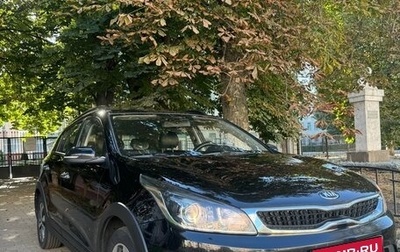 KIA Rio IV, 2017 год, 1 300 000 рублей, 1 фотография