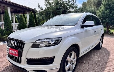 Audi Q7, 2012 год, 1 900 000 рублей, 1 фотография