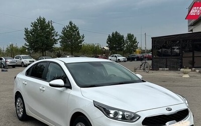 KIA Cerato IV, 2020 год, 1 920 000 рублей, 1 фотография