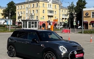 MINI Clubman, 2019 год, 3 050 000 рублей, 1 фотография