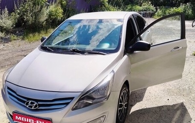 Hyundai Solaris II рестайлинг, 2016 год, 1 098 000 рублей, 1 фотография
