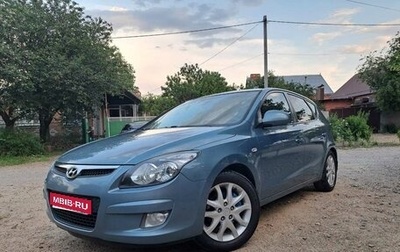 Hyundai i30 I, 2009 год, 690 000 рублей, 1 фотография