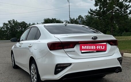 KIA Cerato IV, 2020 год, 1 920 000 рублей, 2 фотография