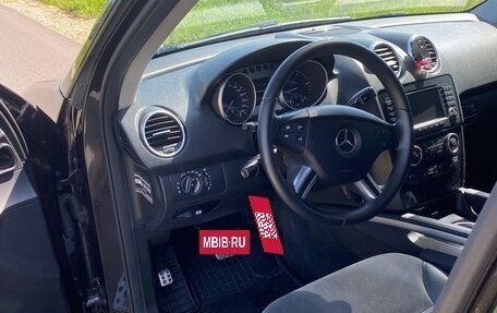 Mercedes-Benz M-Класс, 2008 год, 1 649 000 рублей, 5 фотография