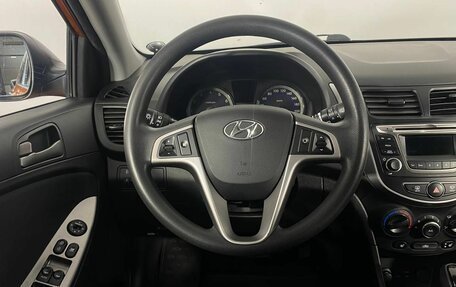Hyundai Solaris II рестайлинг, 2014 год, 795 000 рублей, 15 фотография