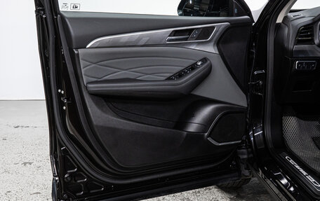 Haval F7x I, 2023 год, 2 500 000 рублей, 11 фотография