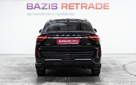 Haval F7x I, 2023 год, 2 500 000 рублей, 7 фотография