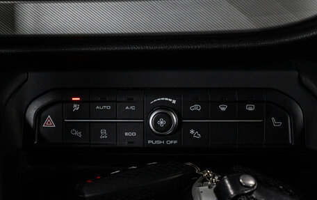 Haval F7x I, 2023 год, 2 500 000 рублей, 26 фотография