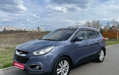 Hyundai ix35 I рестайлинг, 2012 год, 1 200 000 рублей, 1 фотография