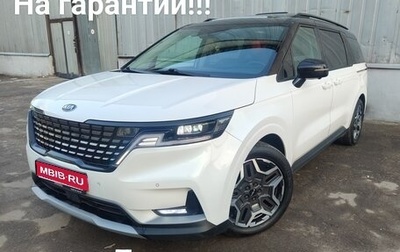 KIA Carnival, 2021 год, 4 300 000 рублей, 1 фотография