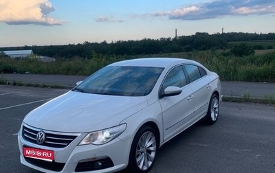Volkswagen Passat CC I рестайлинг, 2010 год, 980 000 рублей, 1 фотография