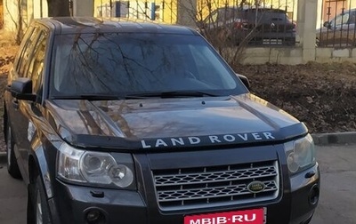 Land Rover Freelander II рестайлинг 2, 2008 год, 1 065 000 рублей, 1 фотография