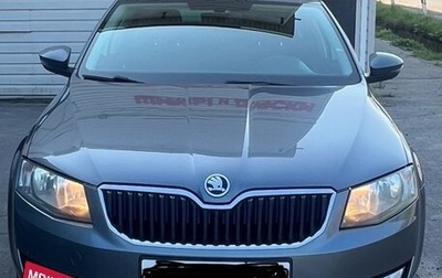 Skoda Octavia, 2016 год, 1 450 000 рублей, 1 фотография