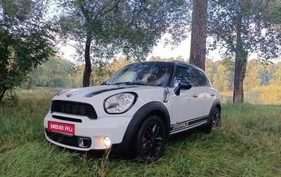MINI Countryman I (R60), 2011 год, 1 300 000 рублей, 1 фотография