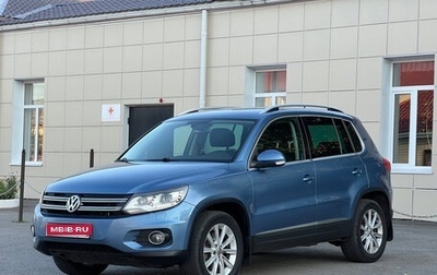 Volkswagen Tiguan I, 2011 год, 1 280 000 рублей, 1 фотография