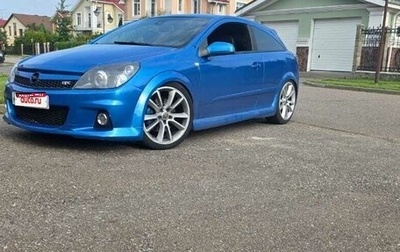 Opel Astra OPC H, 2007 год, 850 000 рублей, 1 фотография
