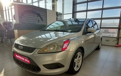 Ford Focus II рестайлинг, 2008 год, 360 000 рублей, 1 фотография