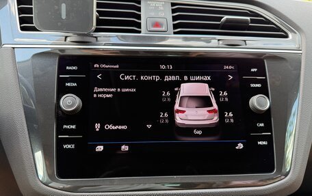 Volkswagen Tiguan II, 2020 год, 3 330 000 рублей, 22 фотография