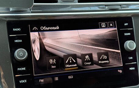 Volkswagen Tiguan II, 2020 год, 3 330 000 рублей, 27 фотография