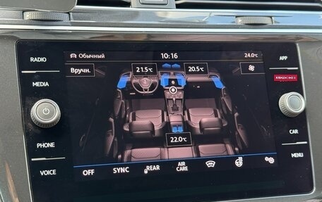 Volkswagen Tiguan II, 2020 год, 3 330 000 рублей, 24 фотография