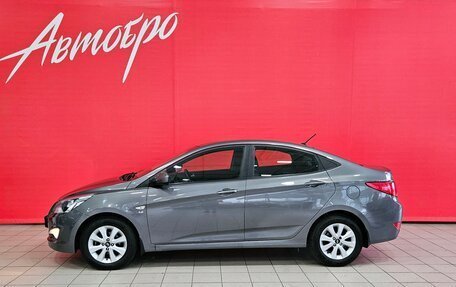 Hyundai Solaris II рестайлинг, 2016 год, 1 055 000 рублей, 2 фотография
