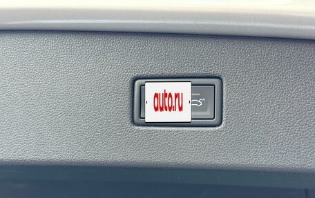Volkswagen Tiguan II, 2020 год, 3 330 000 рублей, 37 фотография