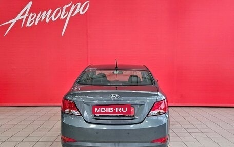 Hyundai Solaris II рестайлинг, 2016 год, 1 055 000 рублей, 4 фотография