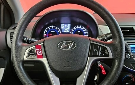 Hyundai Solaris II рестайлинг, 2016 год, 1 055 000 рублей, 11 фотография