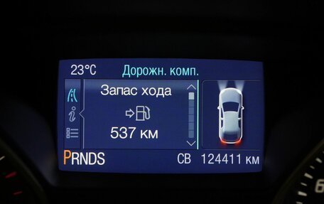 Ford Kuga III, 2013 год, 1 150 000 рублей, 14 фотография