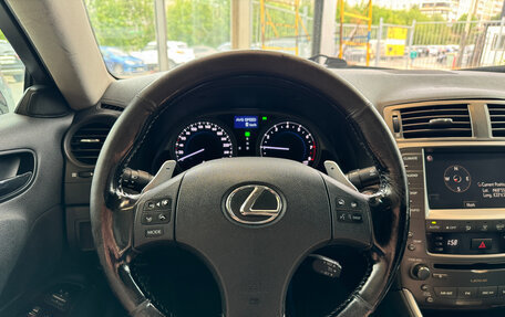 Lexus IS II рестайлинг 2, 2008 год, 1 070 000 рублей, 11 фотография