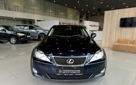 Lexus IS II рестайлинг 2, 2008 год, 1 070 000 рублей, 8 фотография