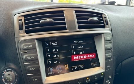 Lexus IS II рестайлинг 2, 2008 год, 1 070 000 рублей, 21 фотография