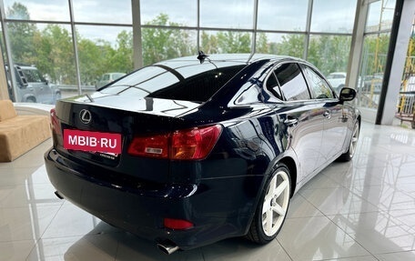 Lexus IS II рестайлинг 2, 2008 год, 1 070 000 рублей, 5 фотография
