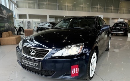 Lexus IS II рестайлинг 2, 2008 год, 1 070 000 рублей, 35 фотография