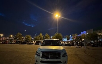 Infiniti QX56, 2013 год, 2 100 000 рублей, 1 фотография