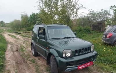 Suzuki Jimny, 2008 год, 1 100 000 рублей, 1 фотография
