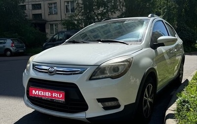 Lifan X50, 2018 год, 700 000 рублей, 1 фотография