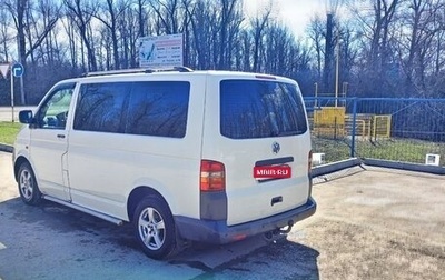Volkswagen Transporter T5 рестайлинг, 2005 год, 1 200 000 рублей, 1 фотография