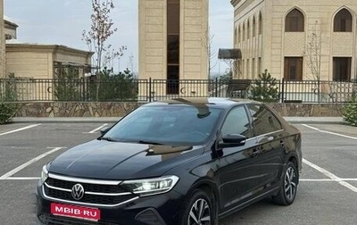 Volkswagen Polo VI (EU Market), 2021 год, 1 550 000 рублей, 1 фотография