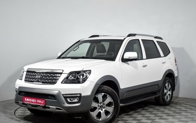 KIA Mohave I, 2019 год, 2 750 000 рублей, 1 фотография