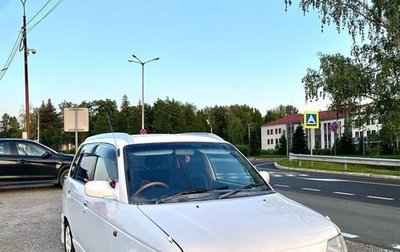 Daihatsu Pyzar I, 1999 год, 350 000 рублей, 1 фотография