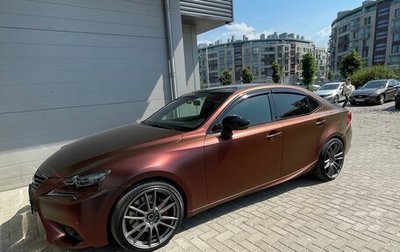 Lexus IS III, 2014 год, 2 600 000 рублей, 1 фотография