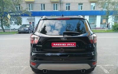 Ford Kuga III, 2017 год, 1 650 000 рублей, 1 фотография