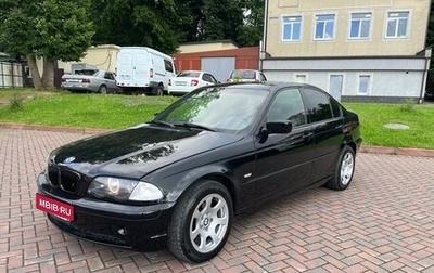 BMW 3 серия, 1999 год, 490 000 рублей, 1 фотография