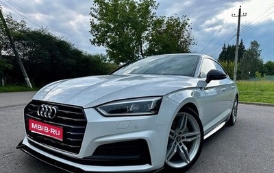 Audi A5, 2018 год, 3 550 000 рублей, 1 фотография