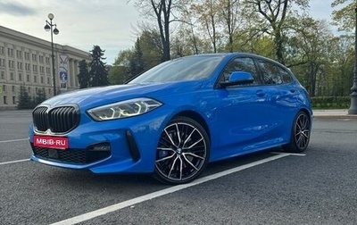 BMW 1 серия, 2019 год, 3 700 000 рублей, 1 фотография