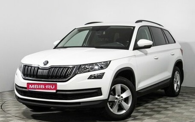 Skoda Kodiaq I, 2018 год, 2 249 700 рублей, 1 фотография