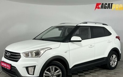 Hyundai Creta I рестайлинг, 2016 год, 1 290 000 рублей, 1 фотография