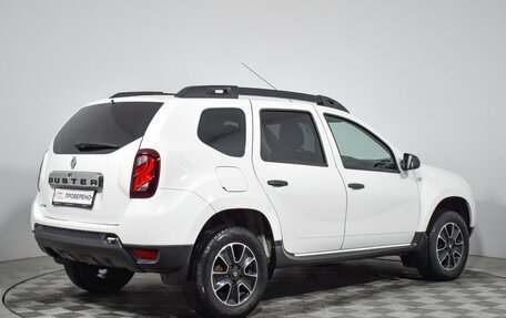 Renault Duster I рестайлинг, 2015 год, 849 000 рублей, 5 фотография