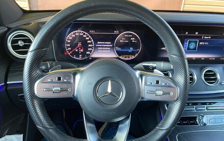 Mercedes-Benz E-Класс, 2019 год, 4 350 000 рублей, 8 фотография